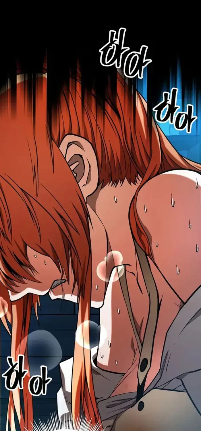 Trapped in a Crazy World as an Extra Chapter 10 page 73 - 