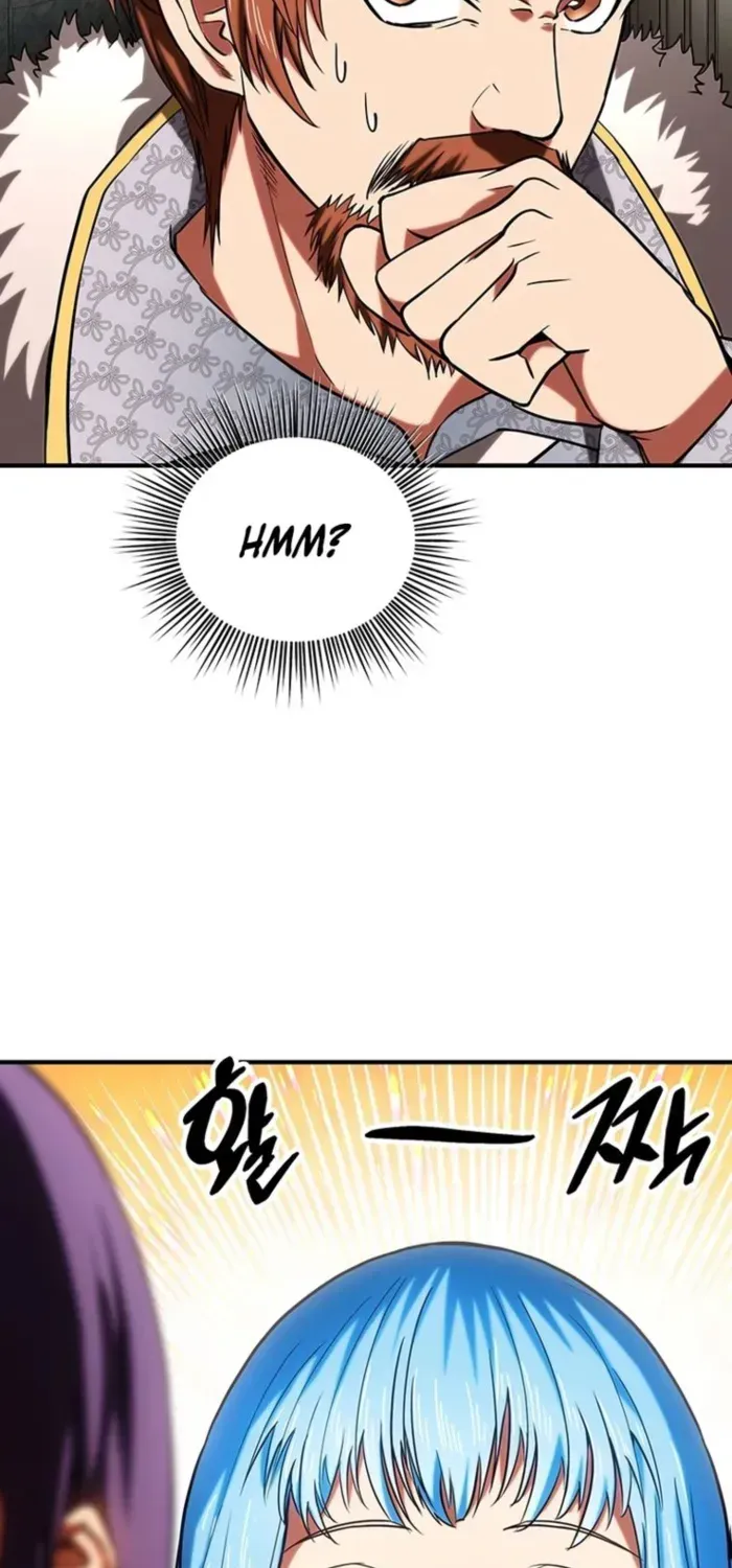 Trapped in a Crazy World as an Extra Chapter 13 page 22 - 