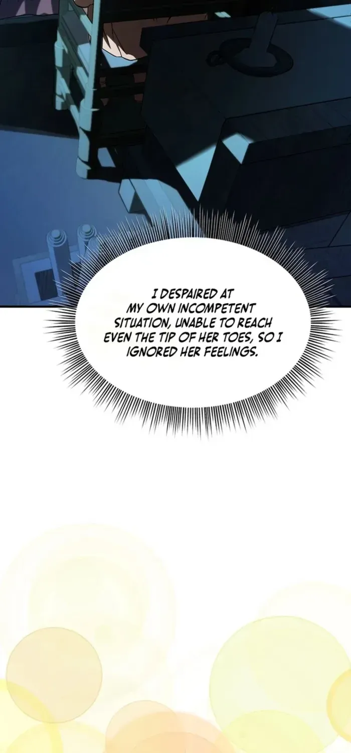 Trapped in a Crazy World as an Extra Chapter 13 page 58 - 
