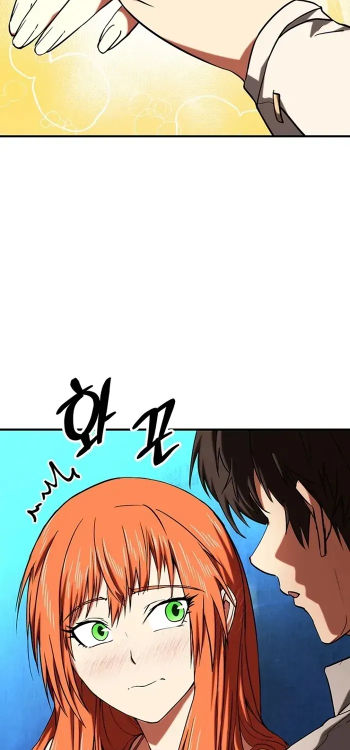 Trapped in a Crazy World as an Extra Chapter 13 page 60 - 