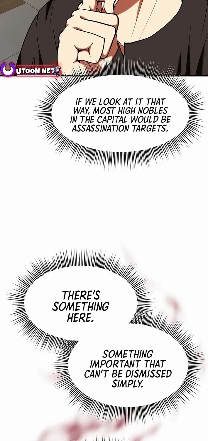 Trapped in a Crazy World as an Extra Chapter 14 page 103 - 