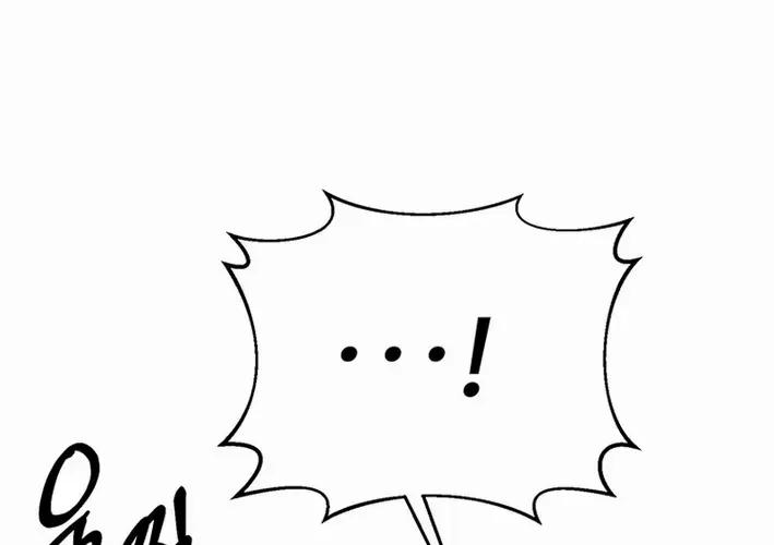 Trapped in a Crazy World as an Extra Chapter 14 page 50 - 