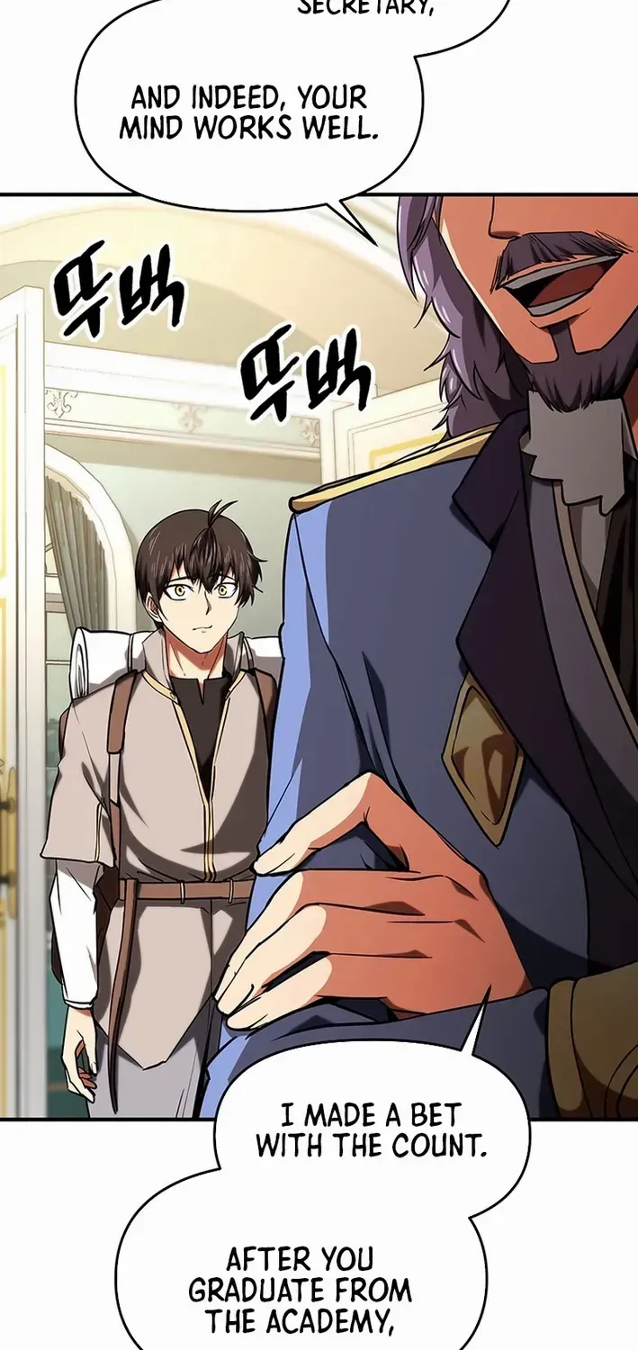 Trapped in a Crazy World as an Extra Chapter 14 page 81 - 