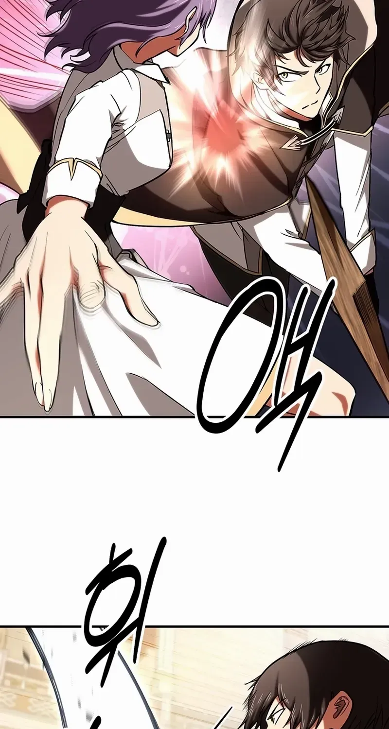 Trapped in a Crazy World as an Extra Chapter 15 page 59 - 