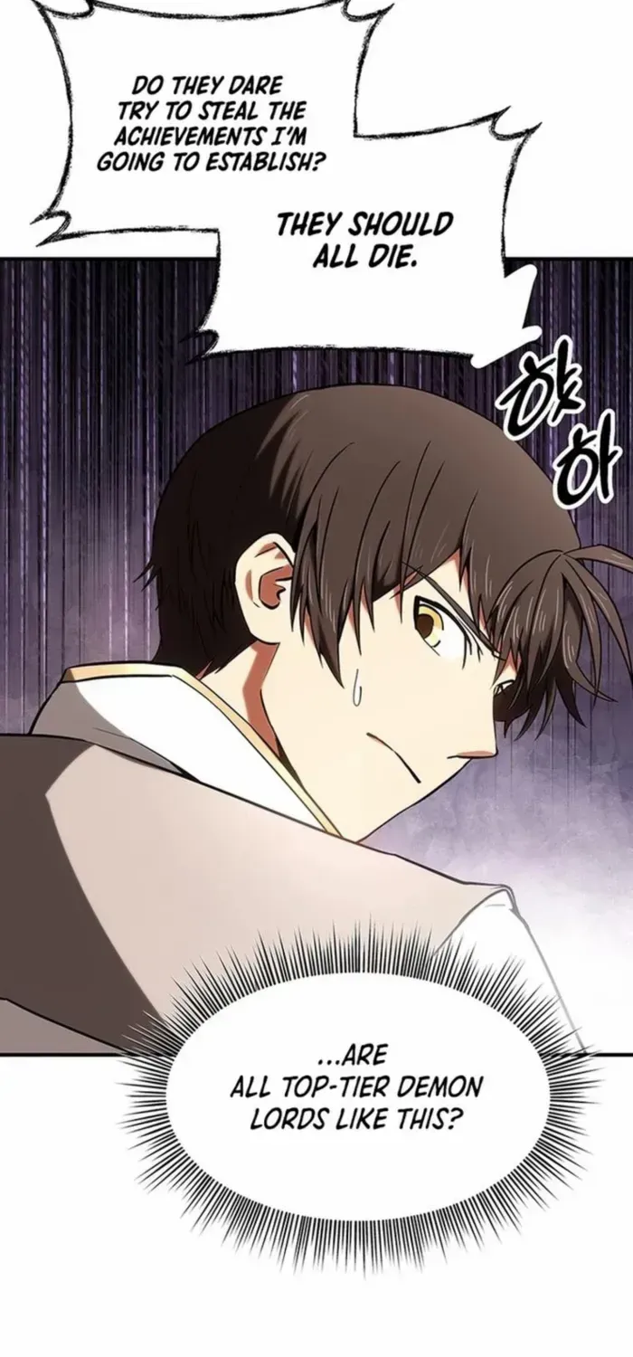 Trapped in a Crazy World as an Extra Chapter 16 page 21 - 