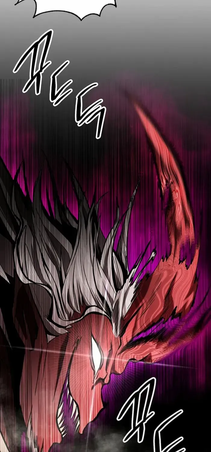 Trapped in a Crazy World as an Extra Chapter 17 page 81 - 
