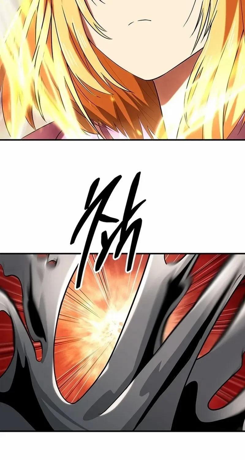 Trapped in a Crazy World as an Extra Chapter 18 page 39 - 