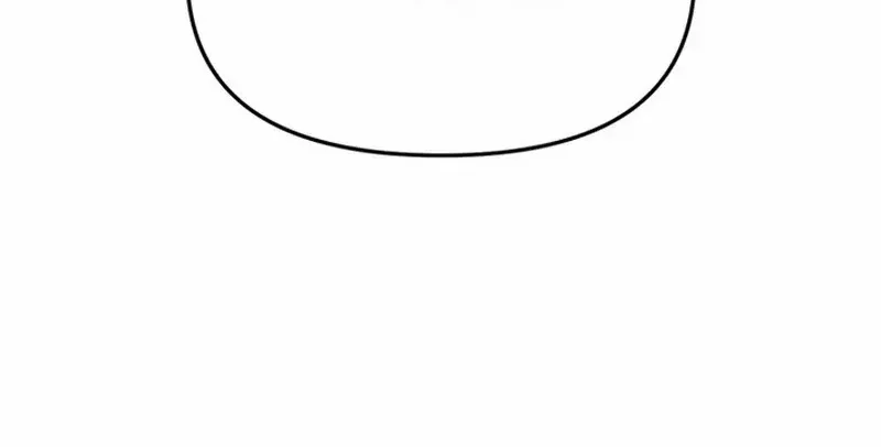 Trapped in a Crazy World as an Extra Chapter 18 page 9 - 