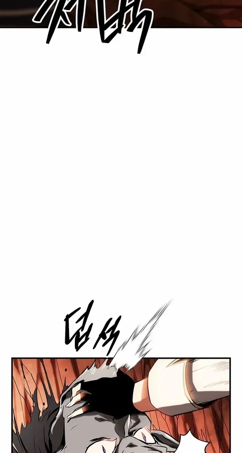 Trapped in a Crazy World as an Extra Chapter 18 page 85 - 