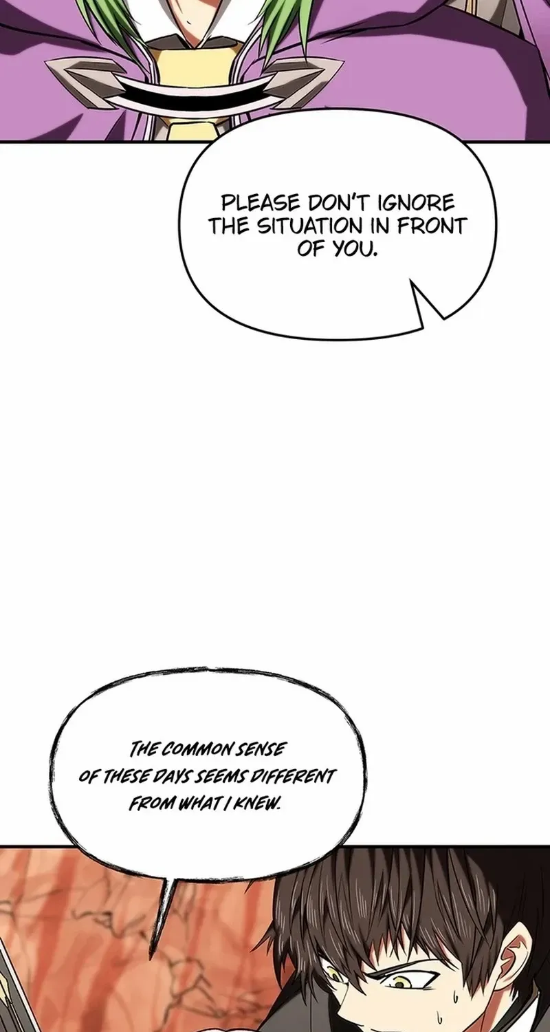 Trapped in a Crazy World as an Extra Chapter 19 page 21 - 