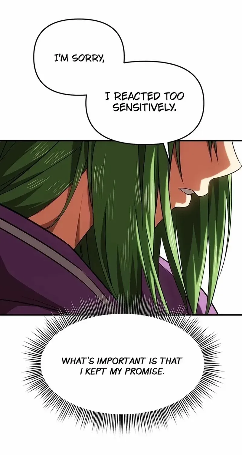 Trapped in a Crazy World as an Extra Chapter 19 page 24 - 