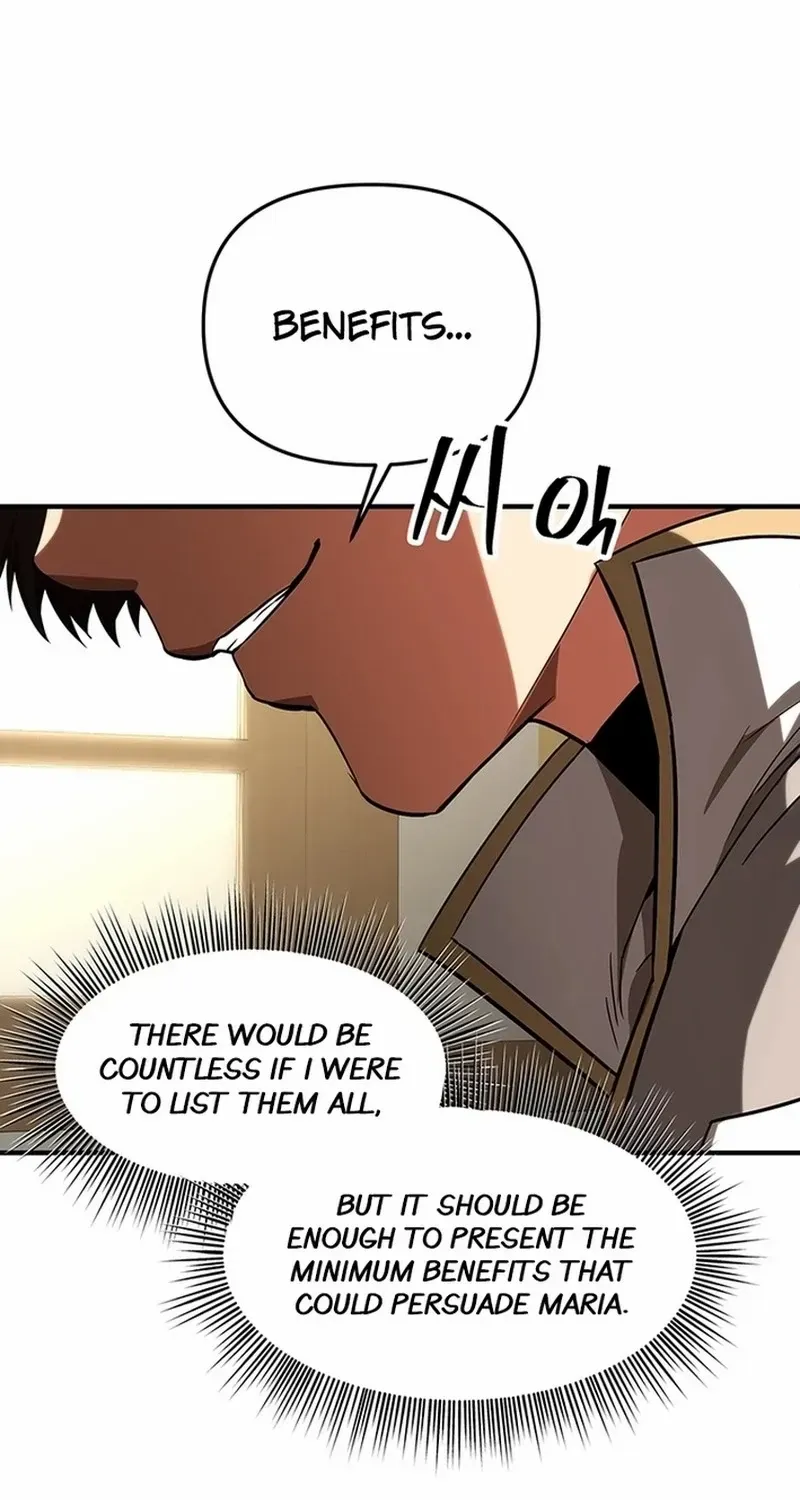 Trapped in a Crazy World as an Extra Chapter 19 page 38 - 