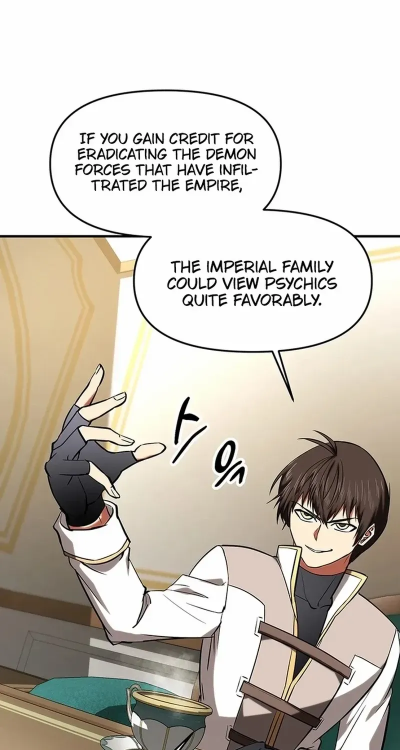 Trapped in a Crazy World as an Extra Chapter 19 page 49 - 
