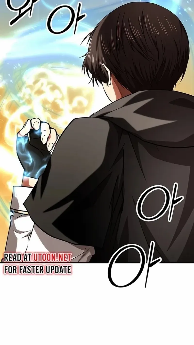 Trapped in a Crazy World as an Extra Chapter 19 page 7 - 