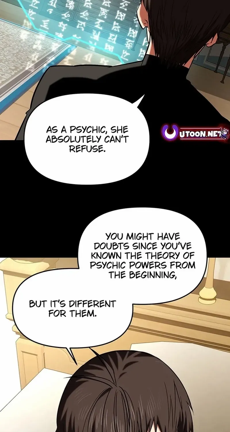 Trapped in a Crazy World as an Extra Chapter 19 page 63 - 