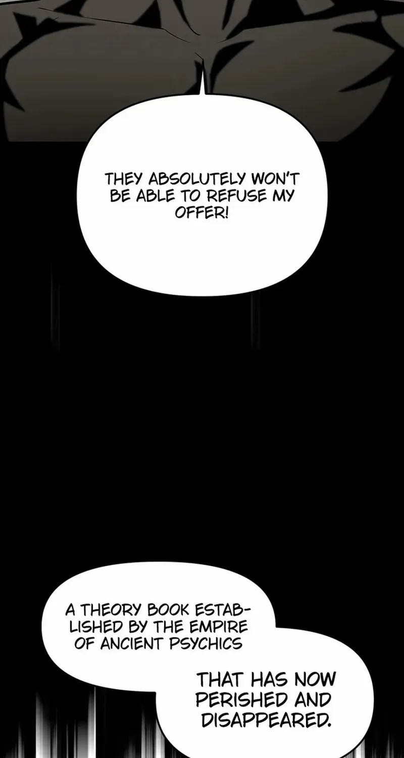 Trapped in a Crazy World as an Extra Chapter 19 page 71 - 