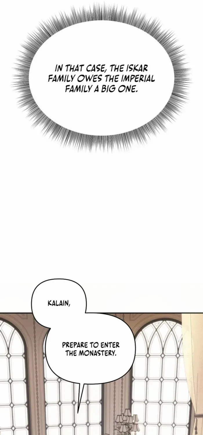Trapped in a Crazy World as an Extra Chapter 2 page 12 - 