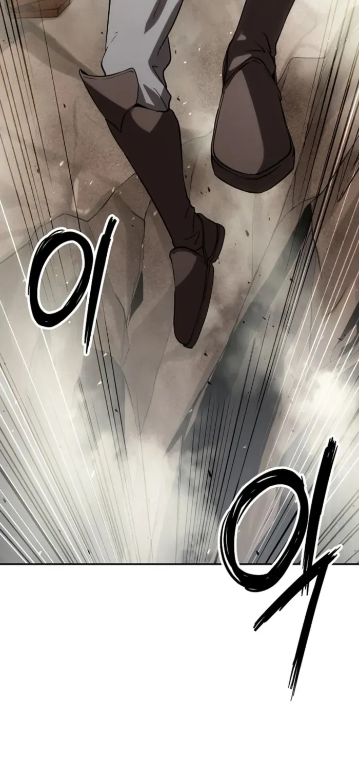 Trapped in a Crazy World as an Extra Chapter 2 page 117 - 