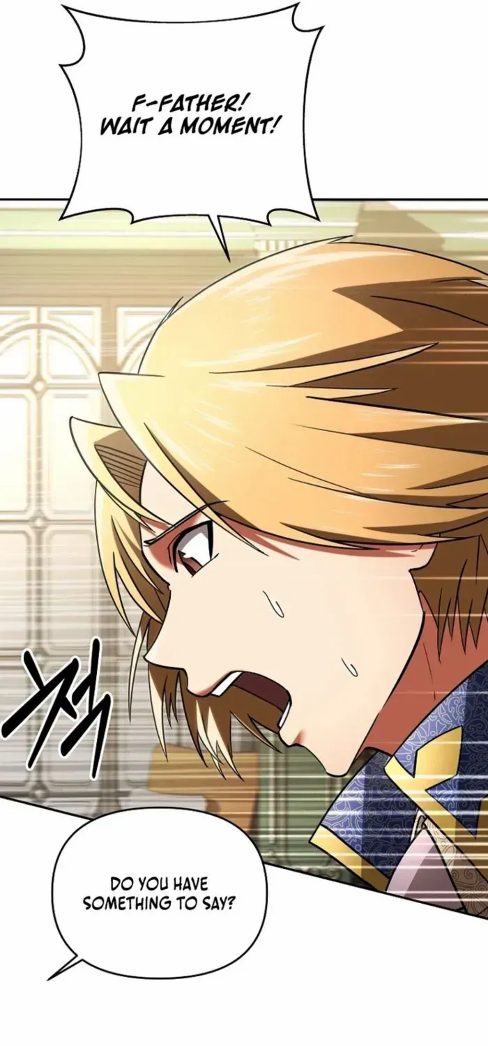 Trapped in a Crazy World as an Extra Chapter 2 page 20 - 