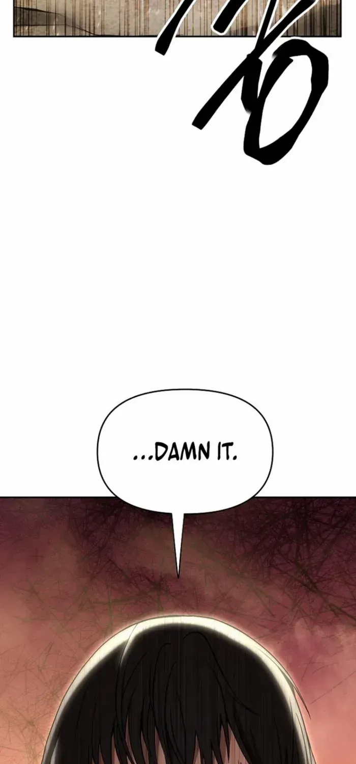Trapped in a Crazy World as an Extra Chapter 2 page 83 - 