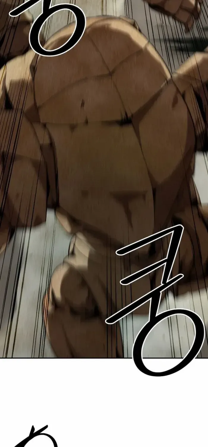 Trapped in a Crazy World as an Extra Chapter 2 page 98 - 