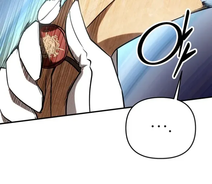 Trapped in a Crazy World as an Extra Chapter 20 page 20 - 