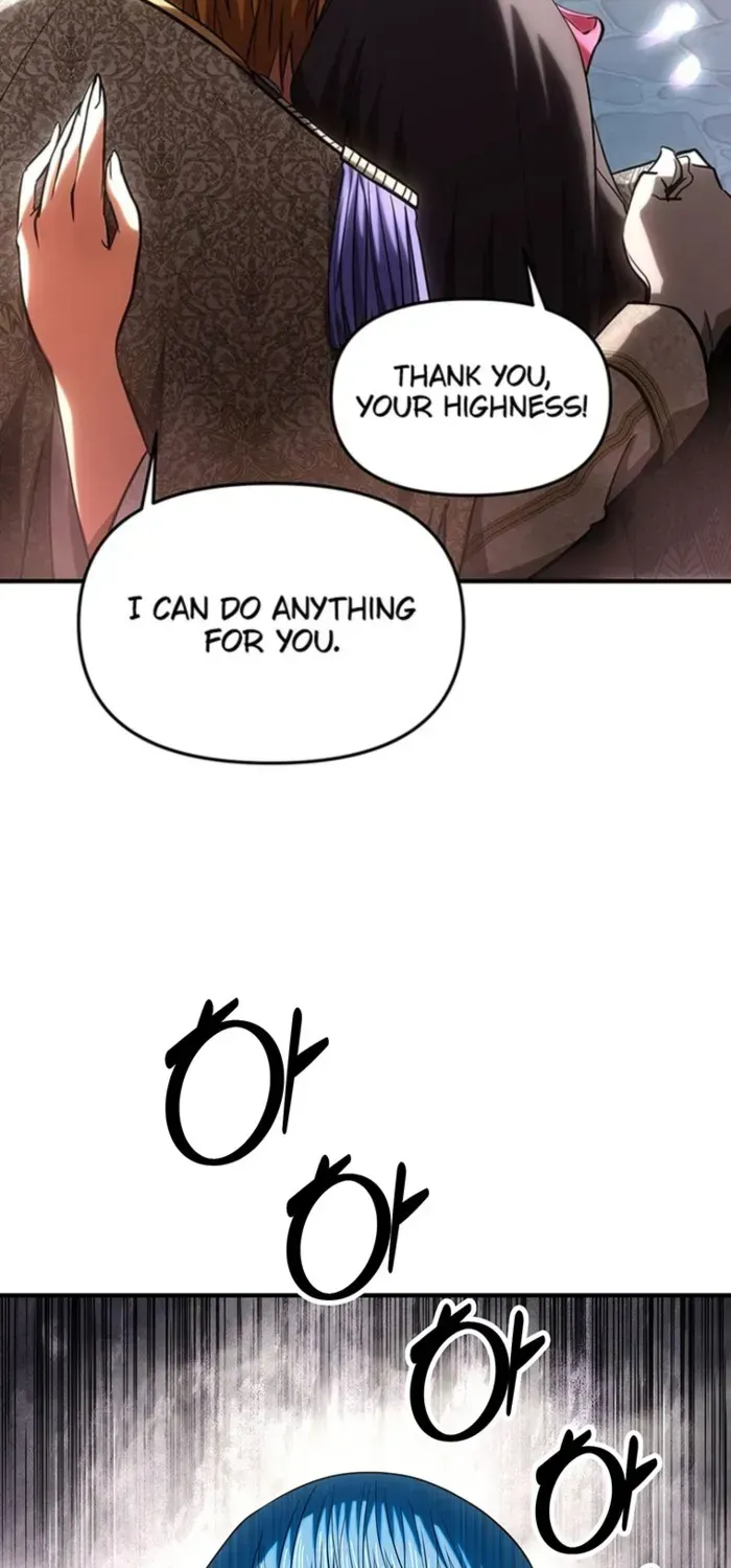 Trapped in a Crazy World as an Extra Chapter 20 page 23 - 