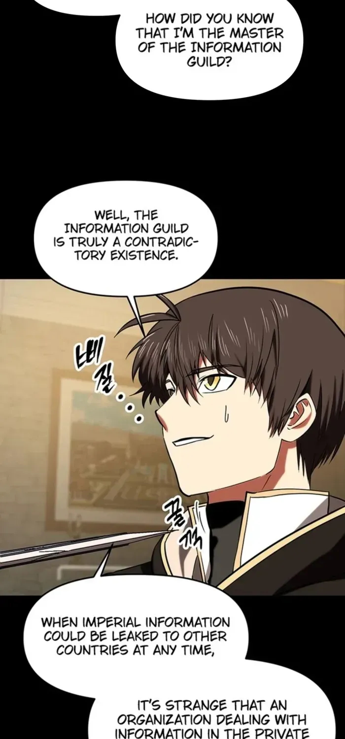 Trapped in a Crazy World as an Extra Chapter 20 page 55 - 
