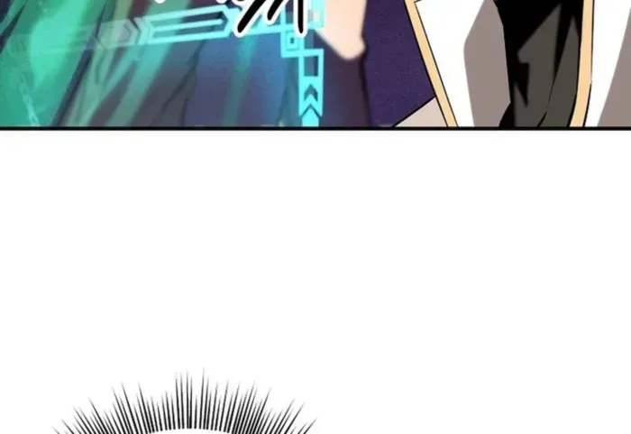 Trapped in a Crazy World as an Extra Chapter 22 page 54 - 