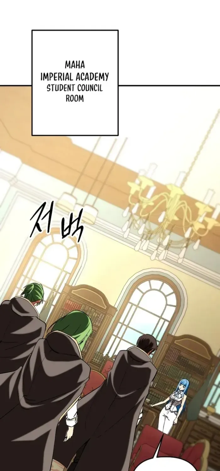 Trapped in a Crazy World as an Extra Chapter 22 page 67 - 