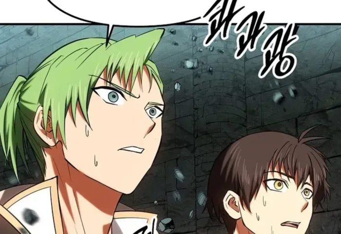 Trapped in a Crazy World as an Extra Chapter 22 page 99 - 