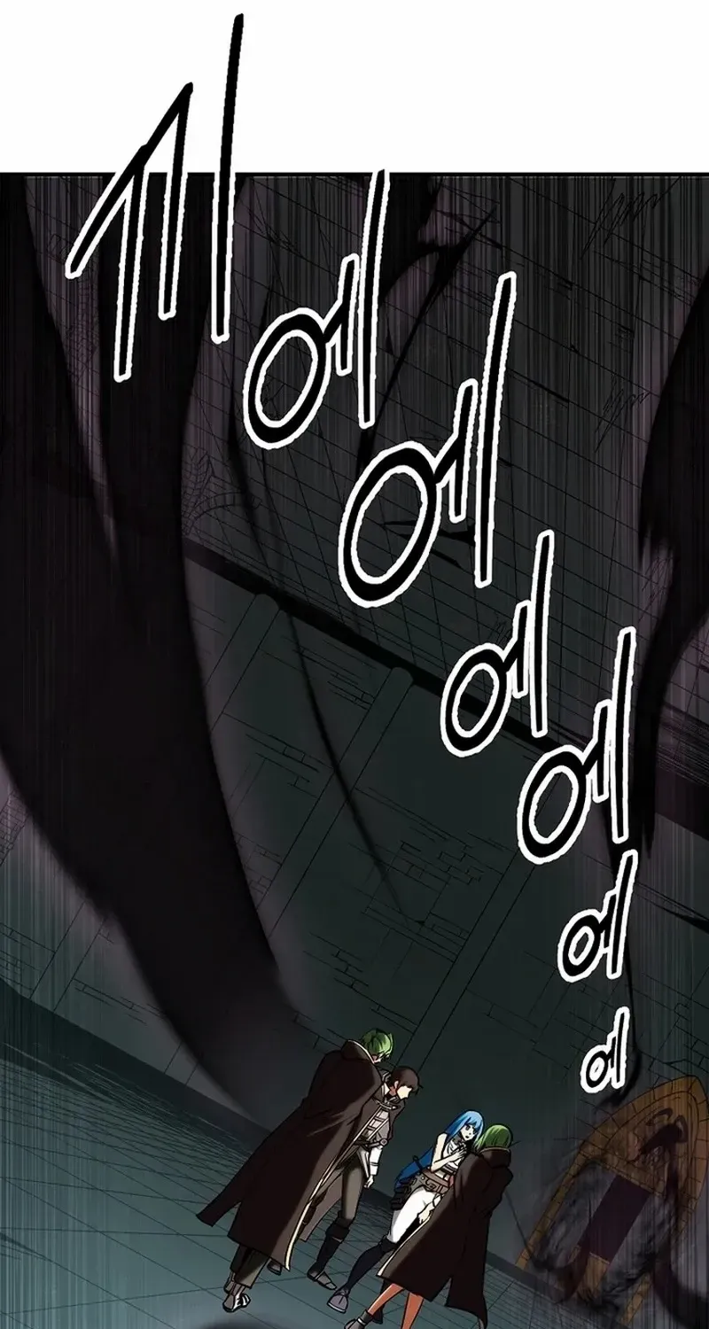 Trapped in a Crazy World as an Extra Chapter 23 page 76 - 