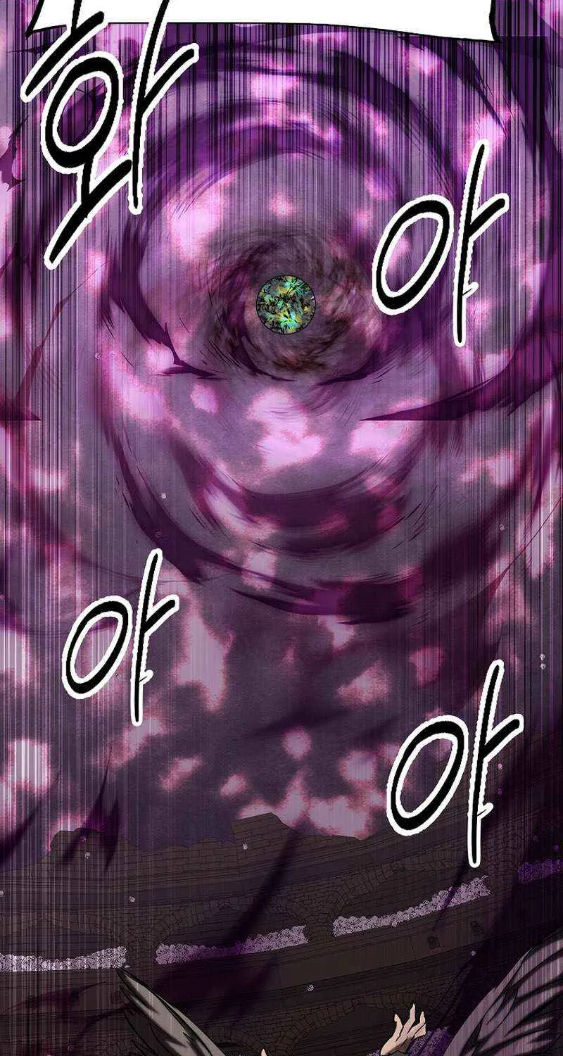 Trapped in a Crazy World as an Extra Chapter 24 page 112 - 
