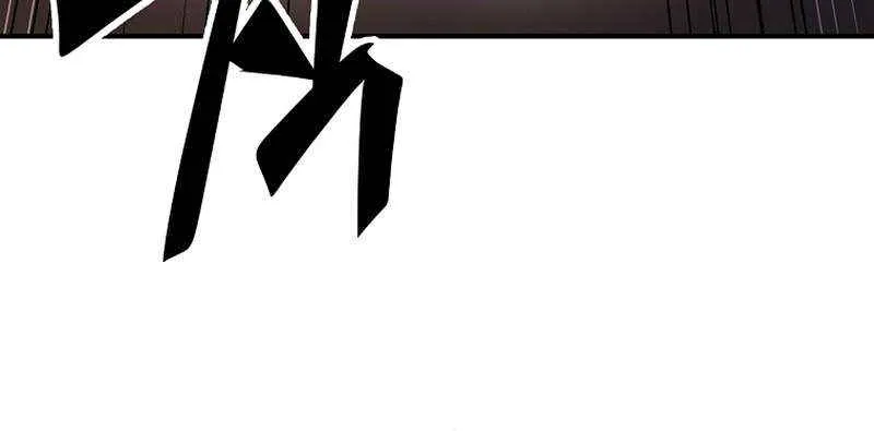 Trapped in a Crazy World as an Extra Chapter 24 page 14 - 