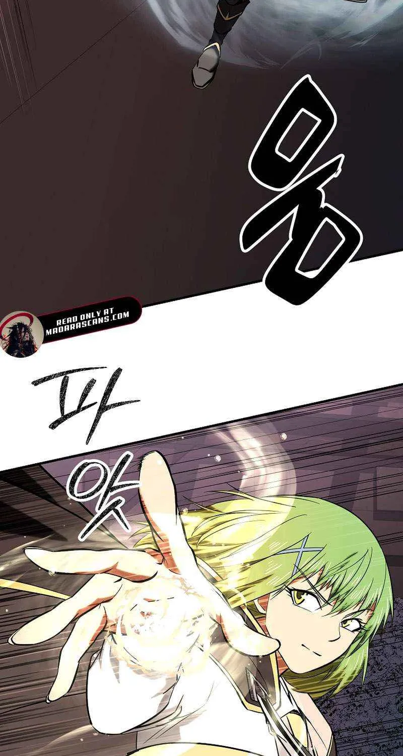 Trapped in a Crazy World as an Extra Chapter 24 page 6 - 