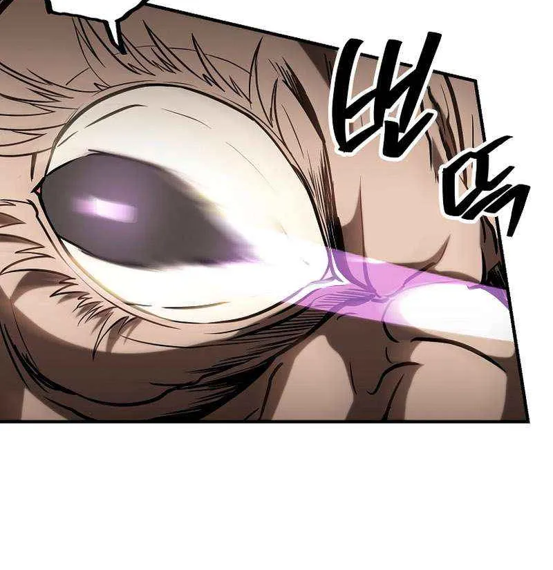 Trapped in a Crazy World as an Extra Chapter 24 page 65 - 