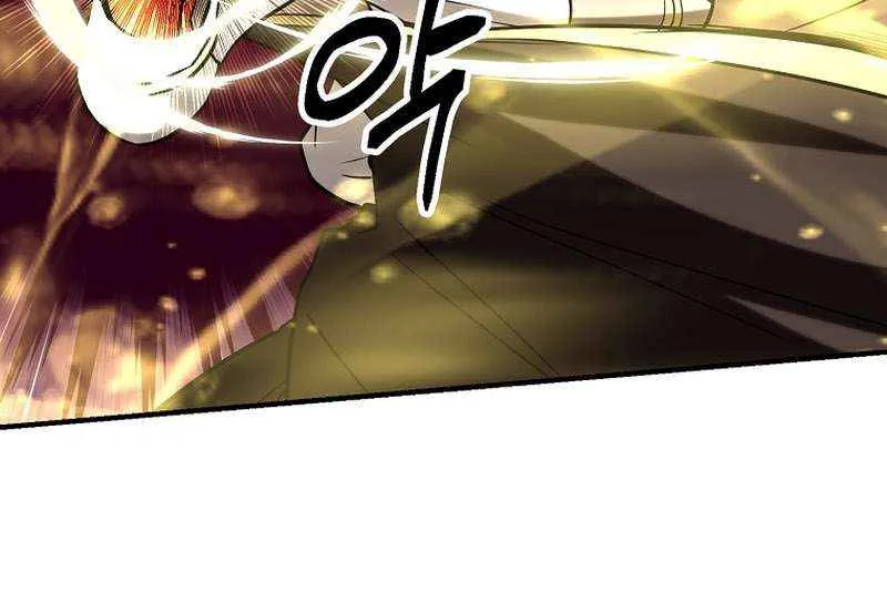 Trapped in a Crazy World as an Extra Chapter 24 page 96 - 