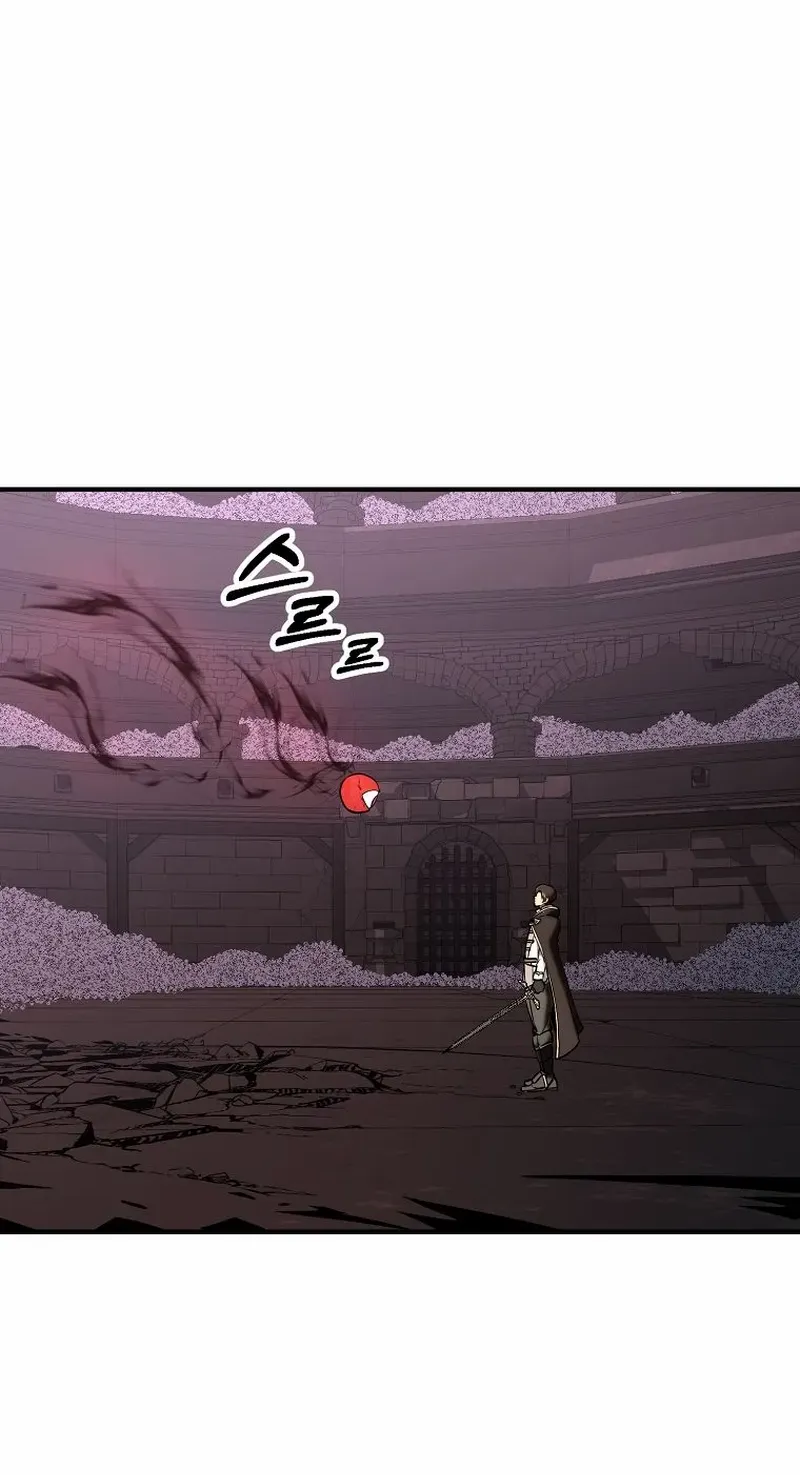 Trapped in a Crazy World as an Extra Chapter 25 page 112 - 