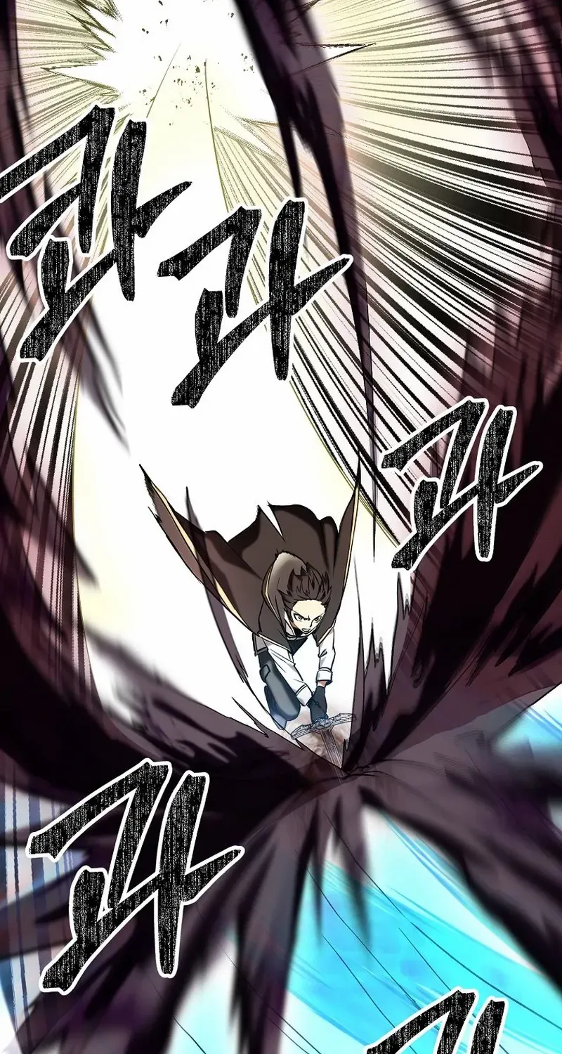 Trapped in a Crazy World as an Extra Chapter 25 page 51 - 