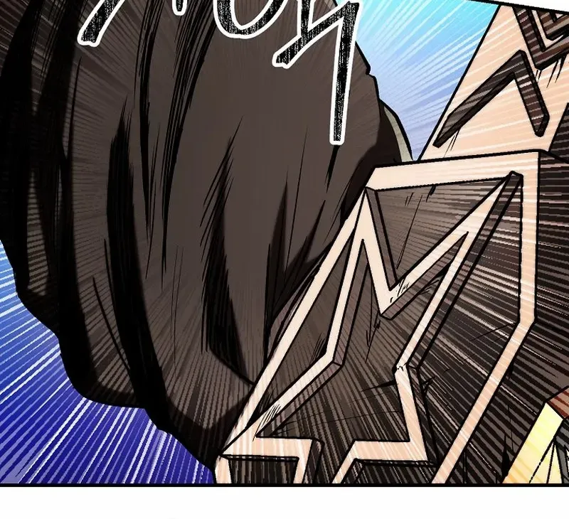 Trapped in a Crazy World as an Extra Chapter 25 page 54 - 