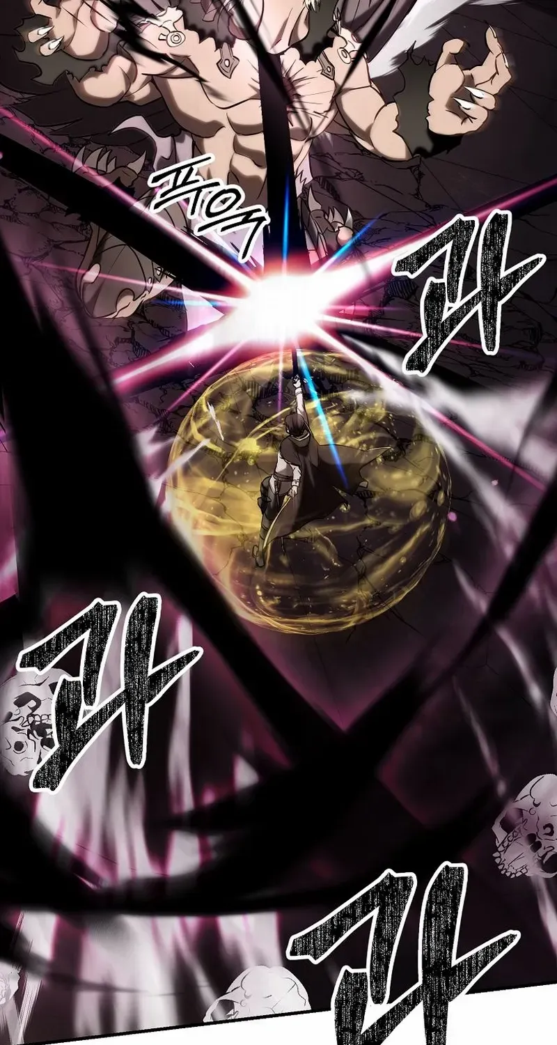 Trapped in a Crazy World as an Extra Chapter 25 page 69 - 