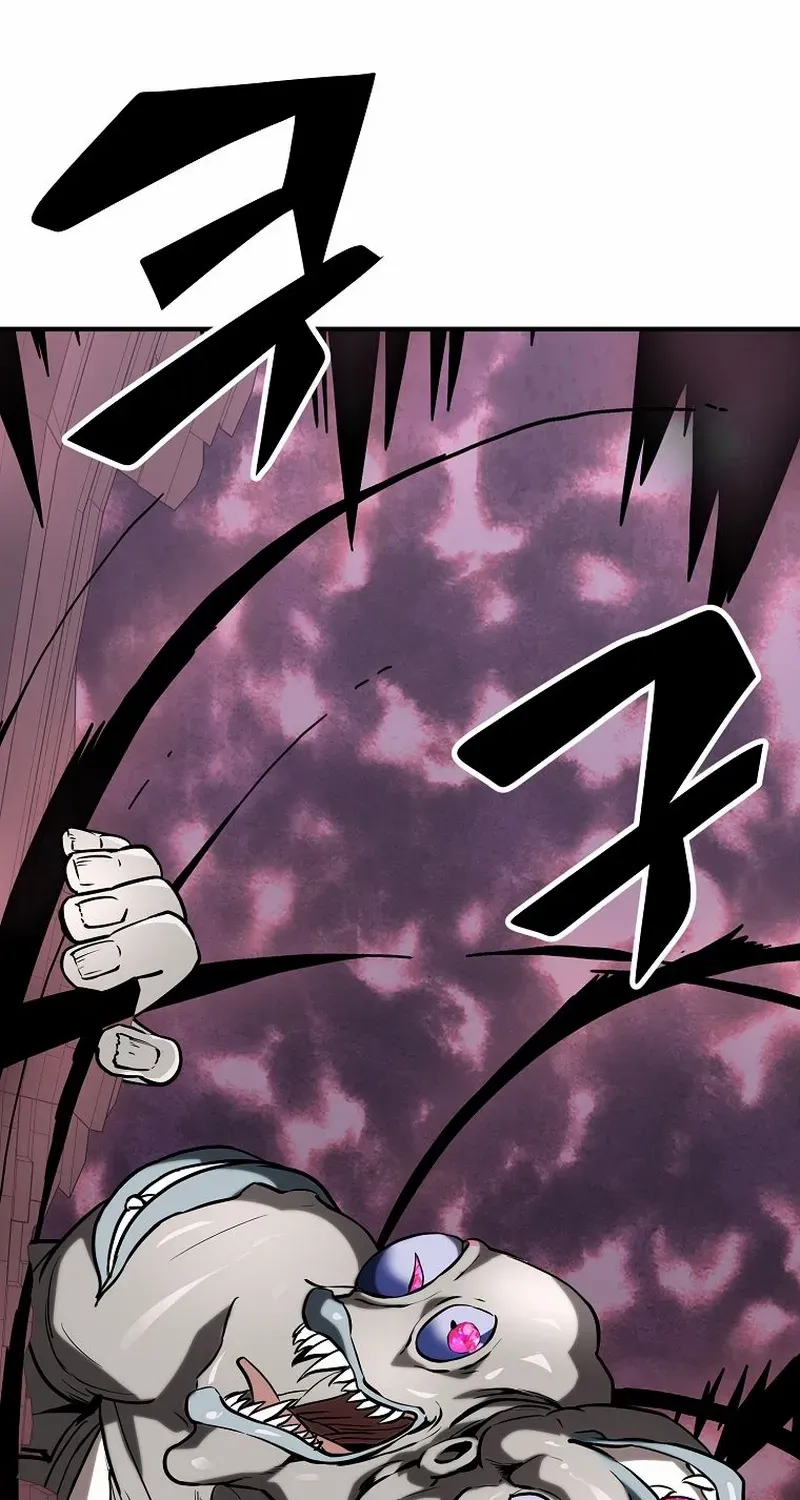 Trapped in a Crazy World as an Extra Chapter 25 page 89 - 