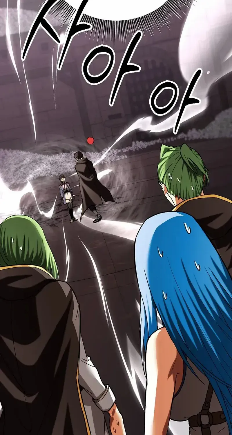 Trapped in a Crazy World as an Extra Chapter 26 page 7 - 