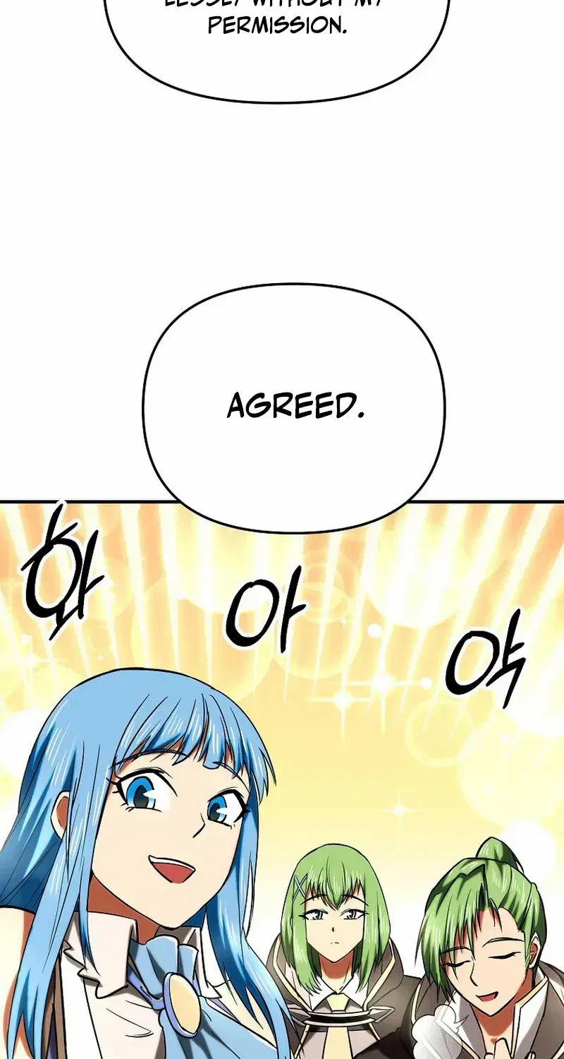 Trapped in a Crazy World as an Extra Chapter 26 page 73 - 