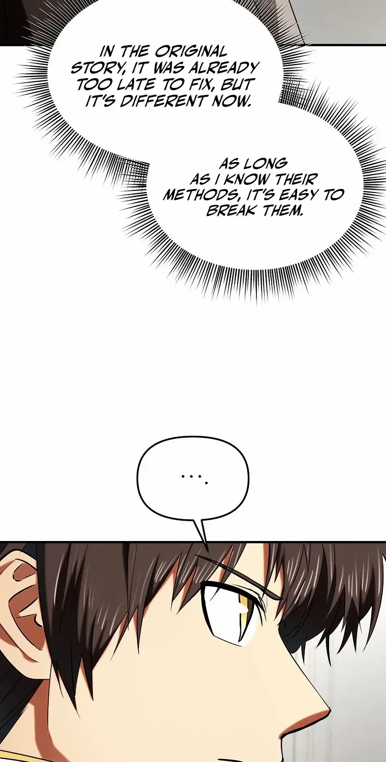 Trapped in a Crazy World as an Extra Chapter 27 page 17 - 