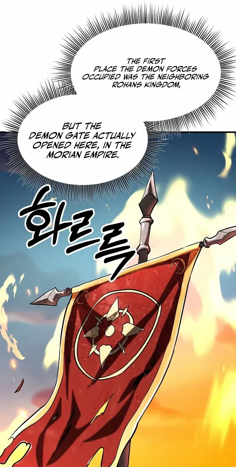 Trapped in a Crazy World as an Extra Chapter 27 page 21 - 