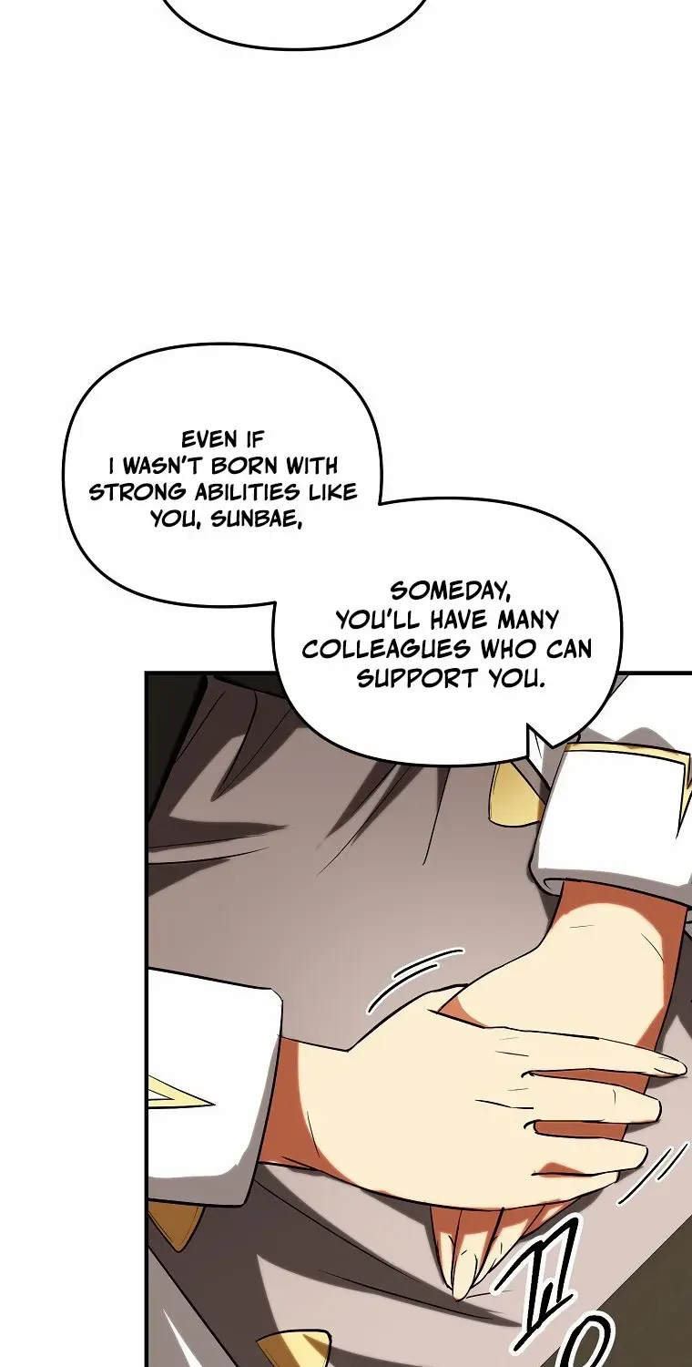 Trapped in a Crazy World as an Extra Chapter 27 page 89 - 
