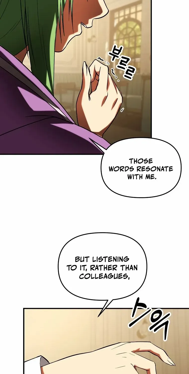 Trapped in a Crazy World as an Extra Chapter 27 page 92 - 