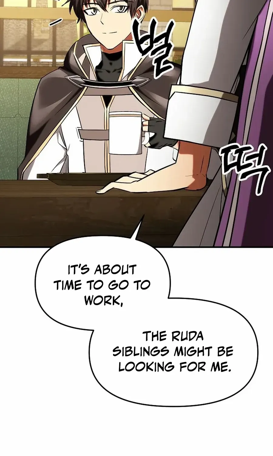 Trapped in a Crazy World as an Extra Chapter 28 page 13 - 
