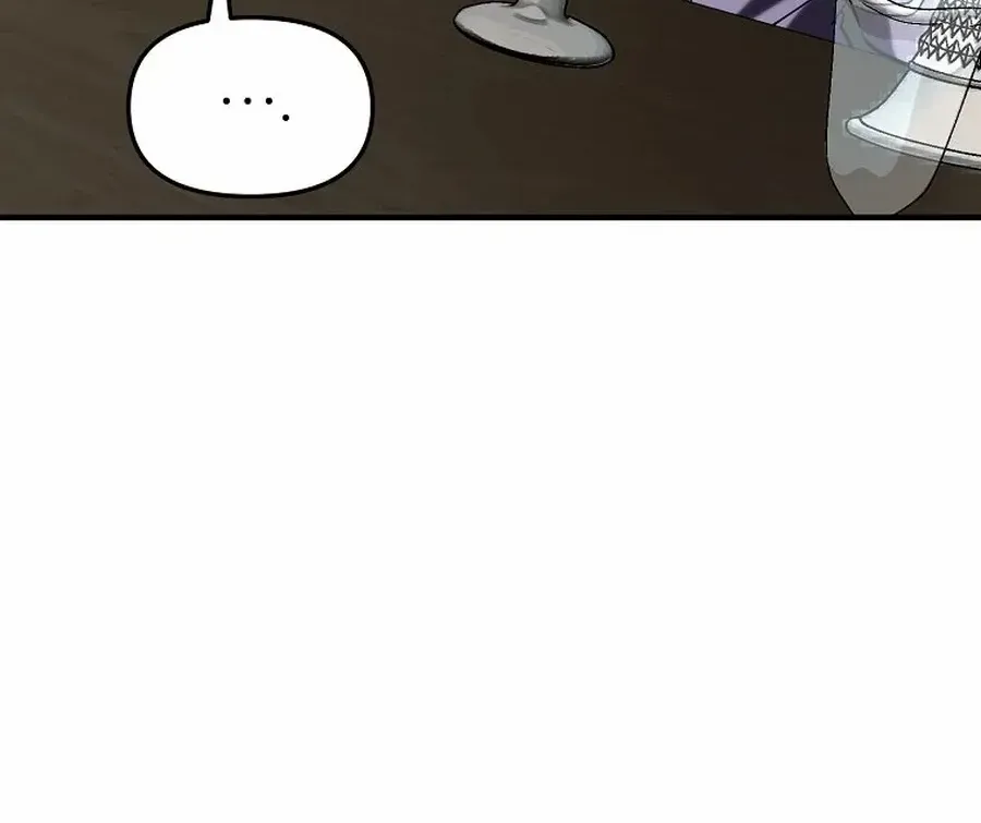 Trapped in a Crazy World as an Extra Chapter 28 page 20 - 